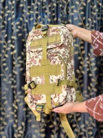 Sports Camouflage Tactics Backpack