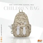 One-Shoulder School Bag Khaki