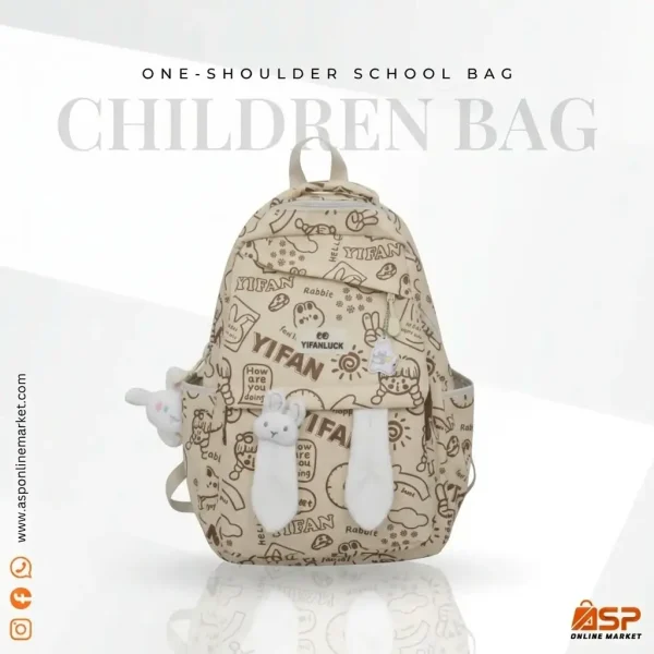 One-Shoulder School Bag Khaki