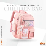 Ultra Light Children Backpack Pink