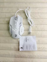 SKYLION Competitive Gaming Mouse - White