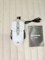 M215 Wireless Gaming Mouse Ergonomic 6 Keys – White